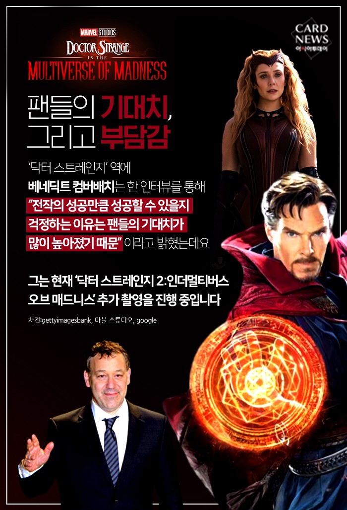 카드 뉴스 이미지