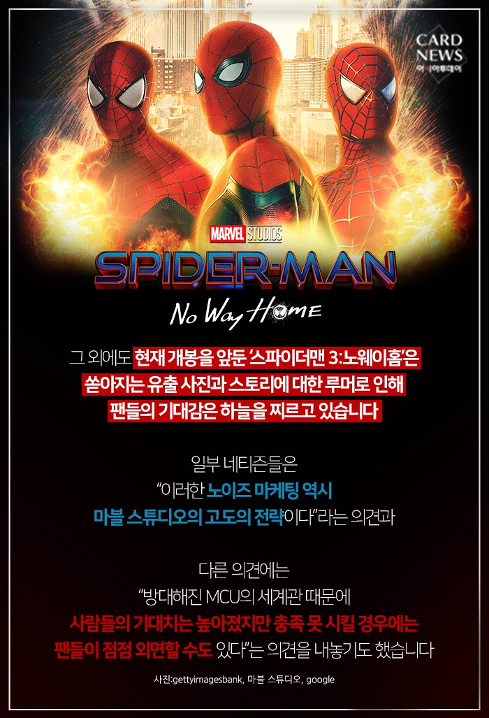 카드 뉴스 이미지