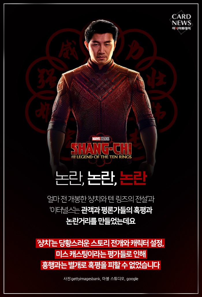 카드 뉴스 이미지