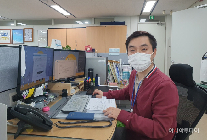 임남수 주무관 (수질관리기술사)