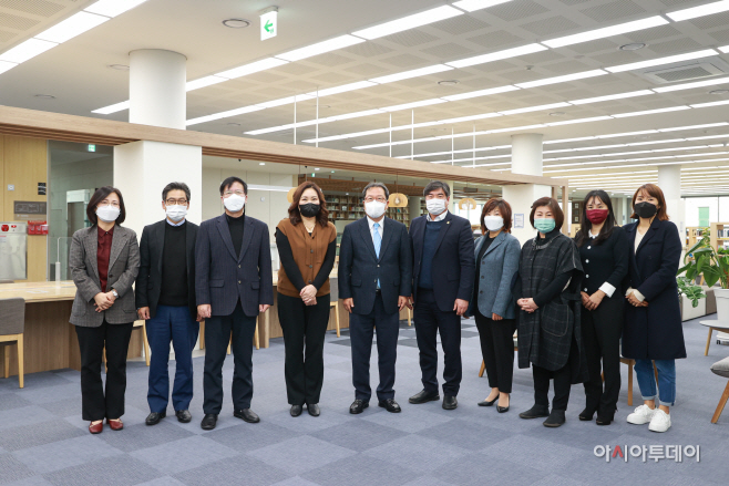 2021 남양주시 평생교육협의회 개최