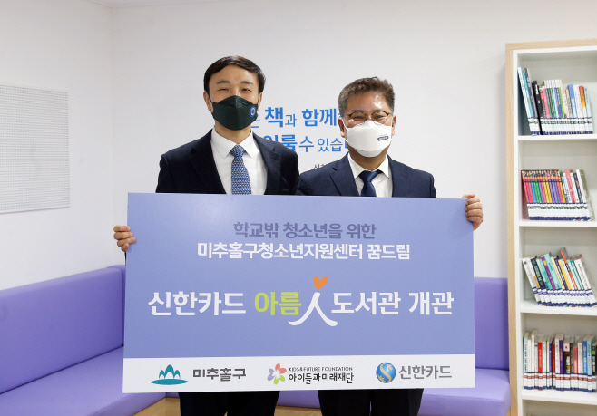 신한카드