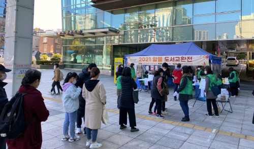 ㅇ