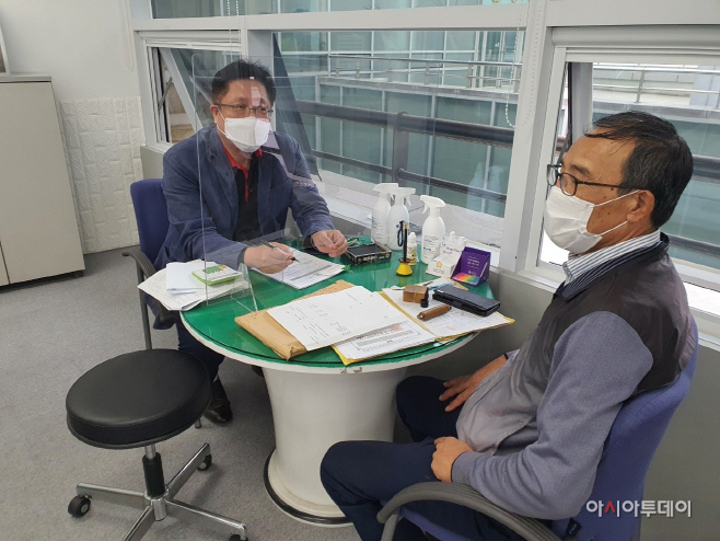 광주시