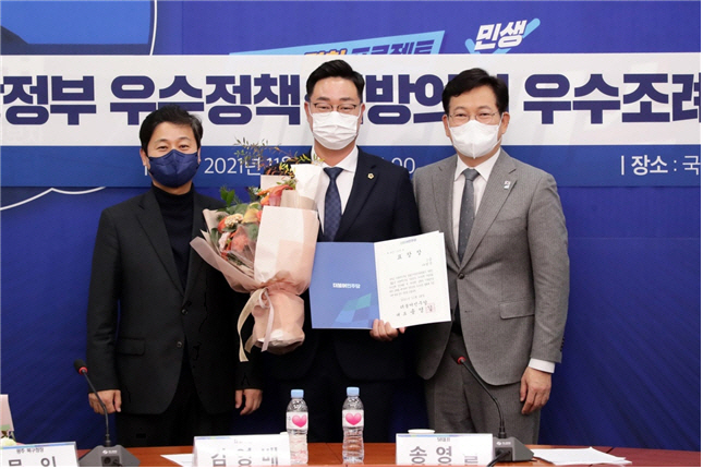 나광국 전남의원