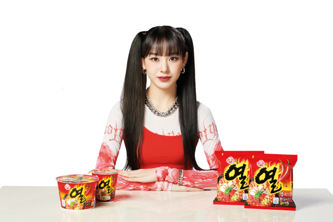오뚜기 열라면 광고모델 노제_2