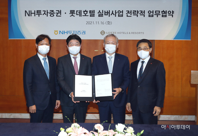 (사진)롯데호텔_실버사업 업무협약_211116