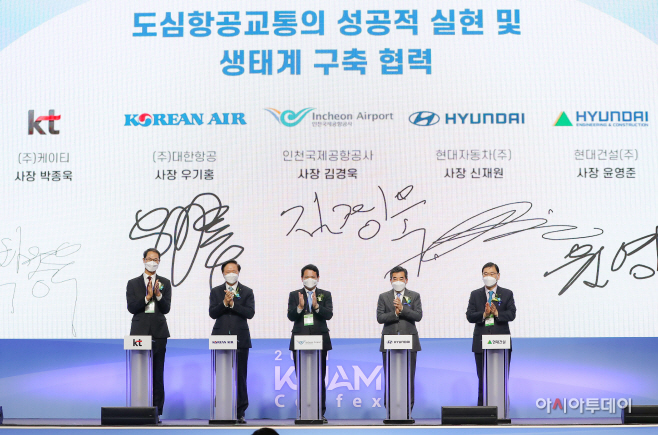 현대차