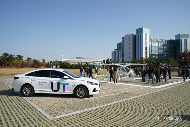 우티택시-인천공항
