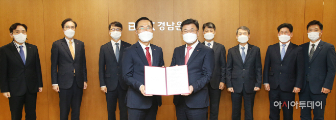 금융소비자보호 내부통제위원회