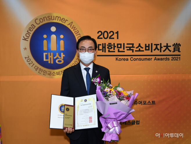 한정우 창녕군수 2021 대한민국 소비자 대상 수상(2)