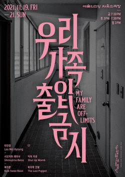 ㅇ