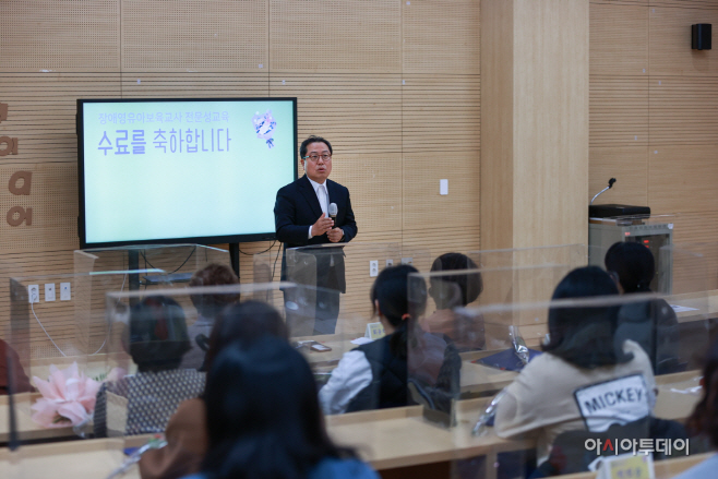 장애영유아보육교사 전문성교육 수료식 개최
