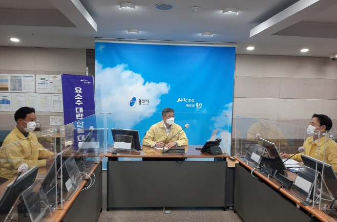 요소수
