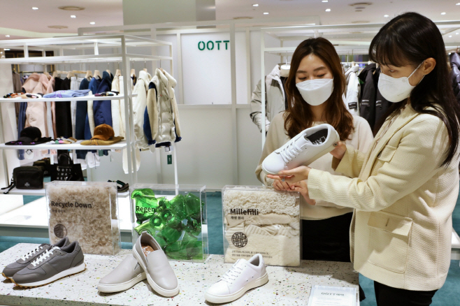 [롯데쇼핑 커뮤니케이션실-롯데백화점