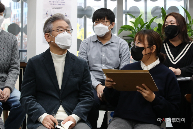 이재명, 청소년·청년 기후활동가 간담회