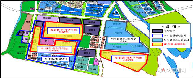 부산시, 한국수자원공사와 ‘부산 EDC 산업용지 기업유치 활성화’를 위한 업무협약 체결 - 아시아투데이