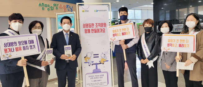 전남도