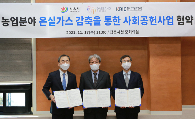 대상