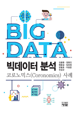 KakaoTalk_20211117_171618170