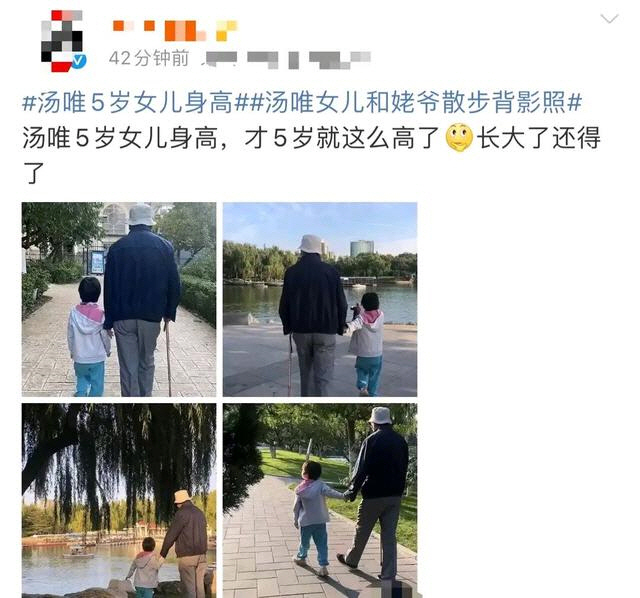 clip20211117202308