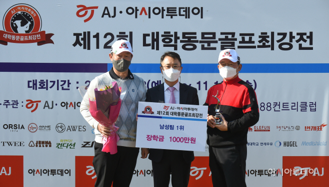 KakaoTalk_20211117_130558802_02