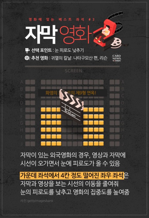 카드 뉴스 이미지