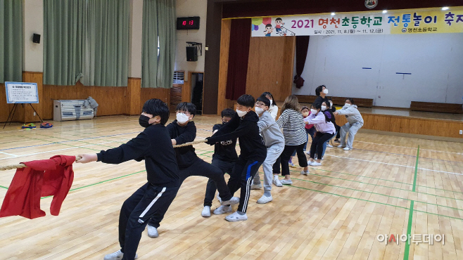 명천초 전통놀이 사진(1)