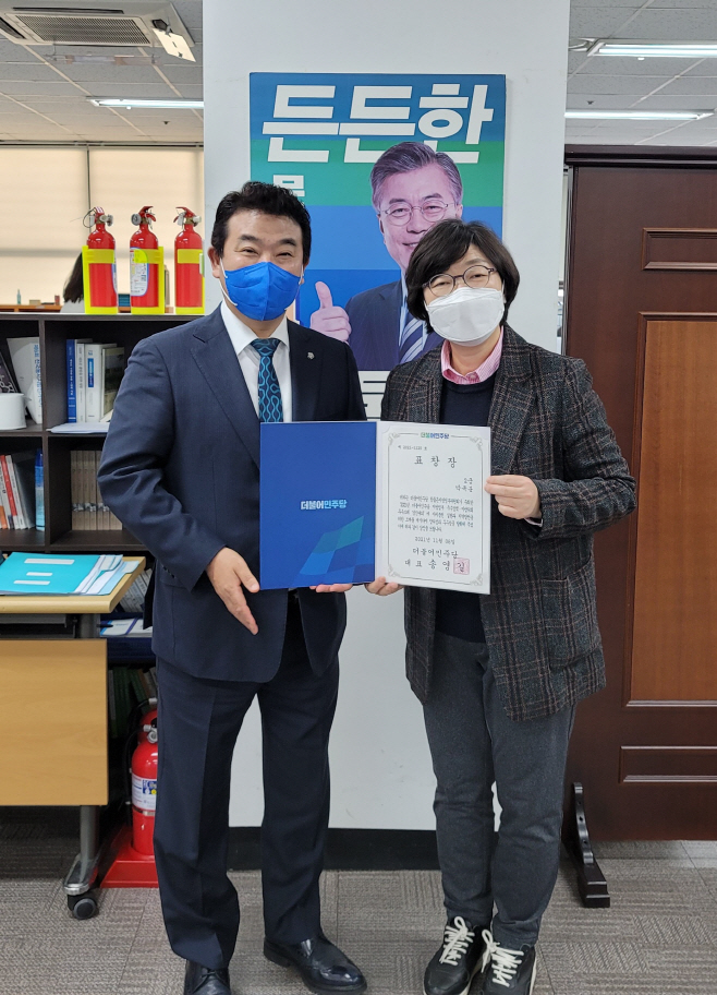 경진대회 2급포상 수상