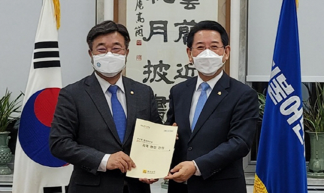 김영록 지사