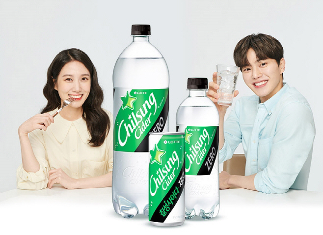 칠성사이다 제로 광고 이미지