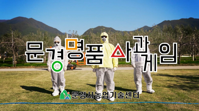 clip20211118100713