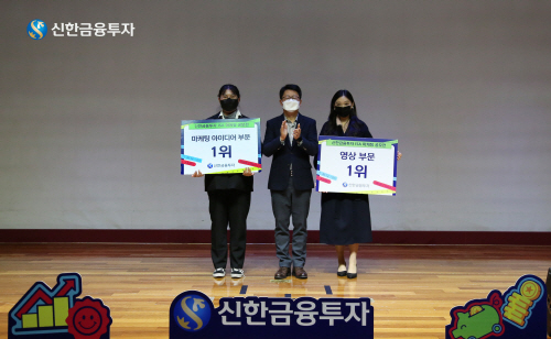20211118_ISA마케팅공모전시상식