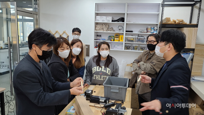 체험으로 알아보는 생활 속 인공지능과 미래교육