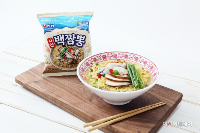 농심 사천백짬뽕 조리사진