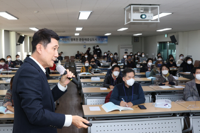 211118 이강덕 포항시장 지방자치대학 특강 강사로 나서, 미래