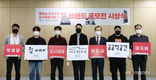 보도자료 사진