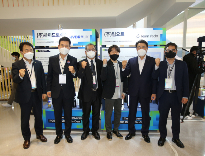 KakaoTalk_20211118_161541451