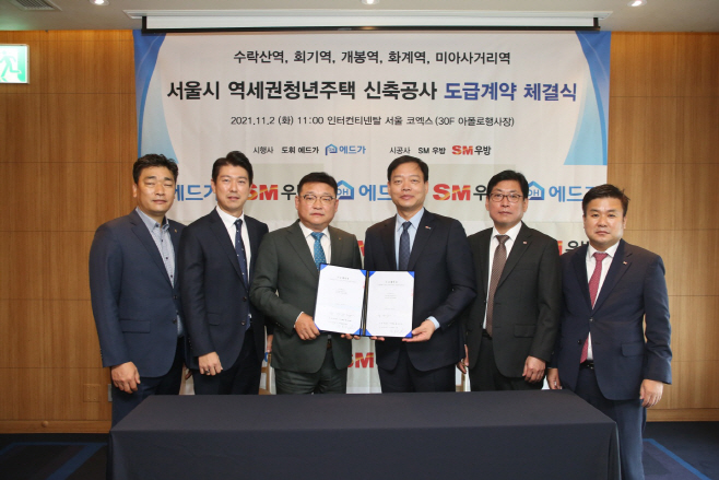 에드가