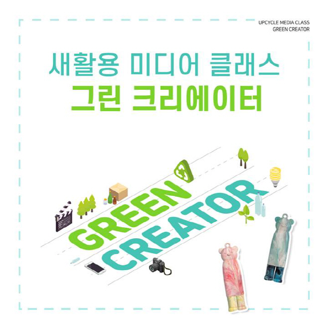 참고사진_