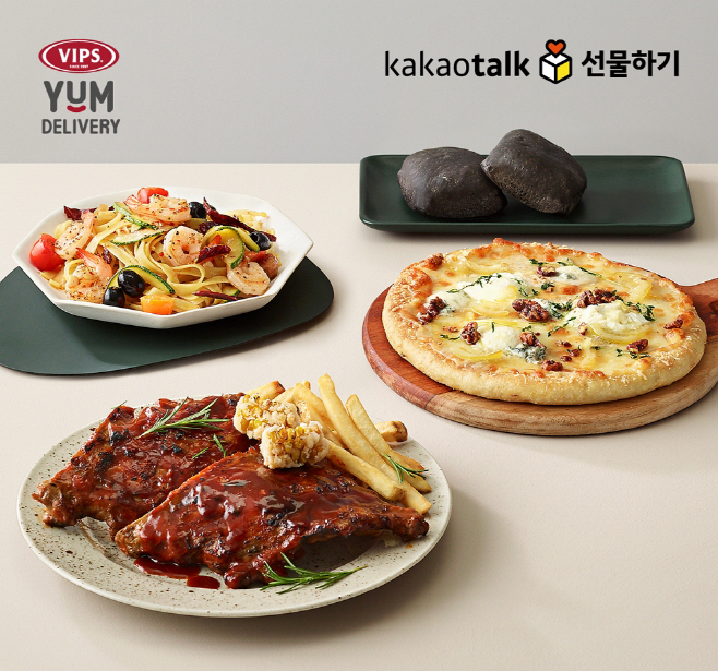 [CJ푸드빌]