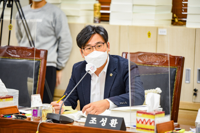 조성환 의원, 의회 상임위 생중계 시스템 구축 시급