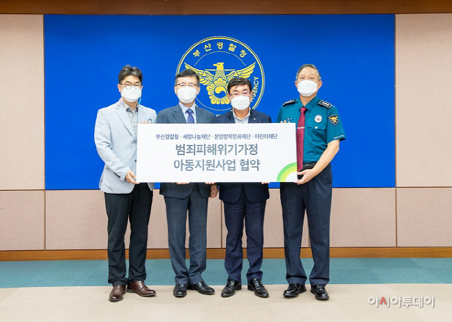 KakaoTalk_20211119_103352523_02