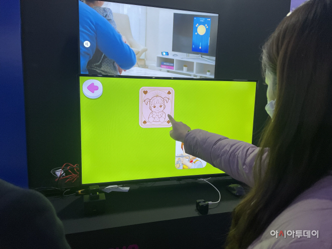 [르포]세포를 추출해 한우고기를 만든다고?…스타트업 신기술 총집합 - 뉴스 썸네일 이미지