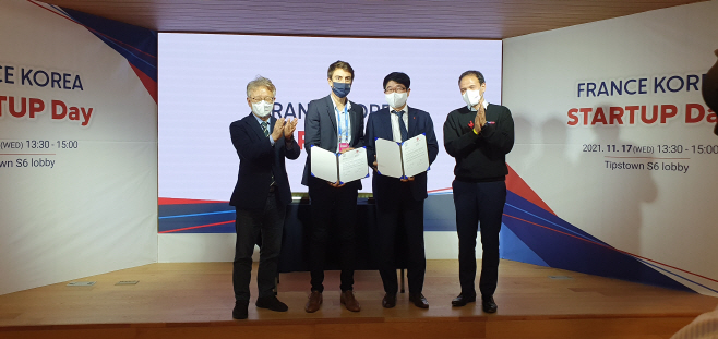 LOI 협약 기념사진