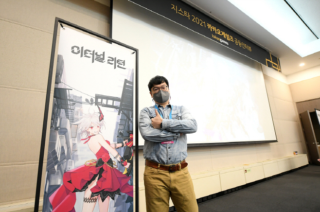 [카카오게임즈] 인터뷰_님블뉴런 김남석 대표_이미지3