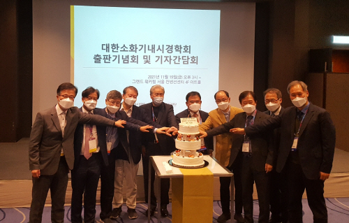 KakaoTalk_20211120_184959257