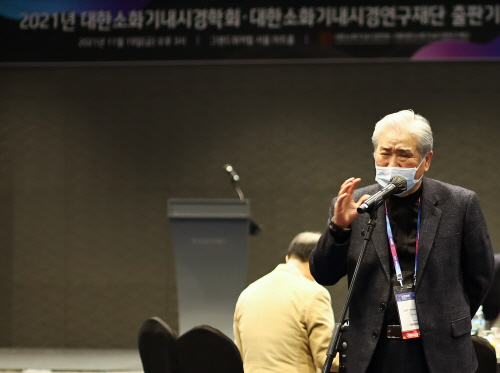 KakaoTalk_20211119_210355231