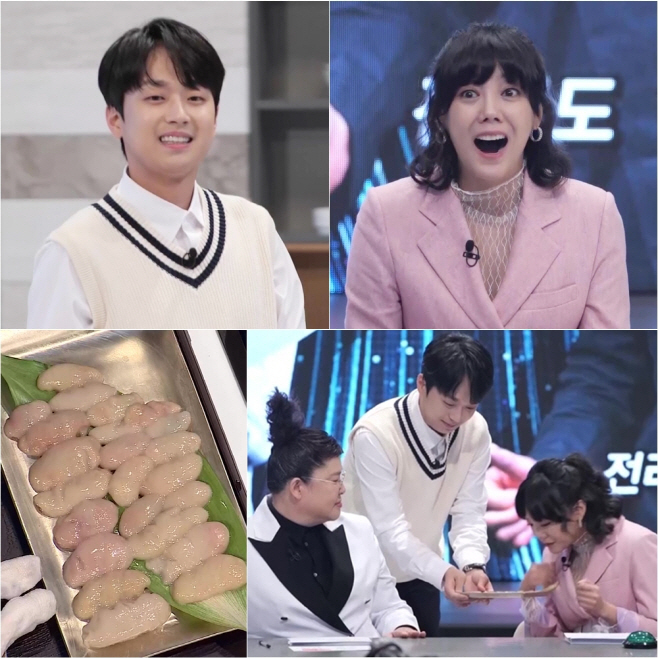 칼의 전쟁