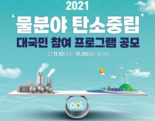 수